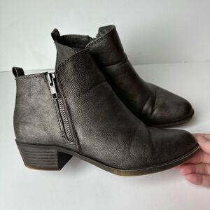 London Rag Joy Metallic Silver Grey Zipper Ankle Booties Size 7